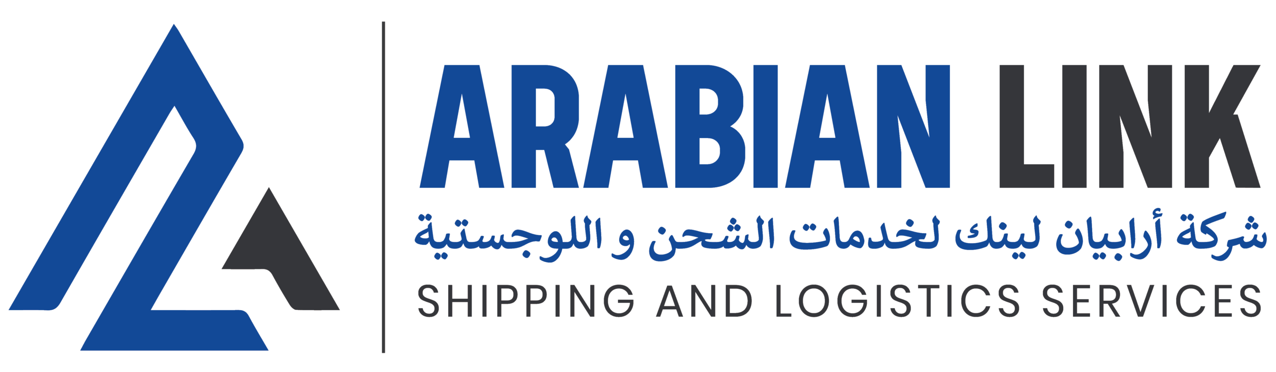 Arabian Link
