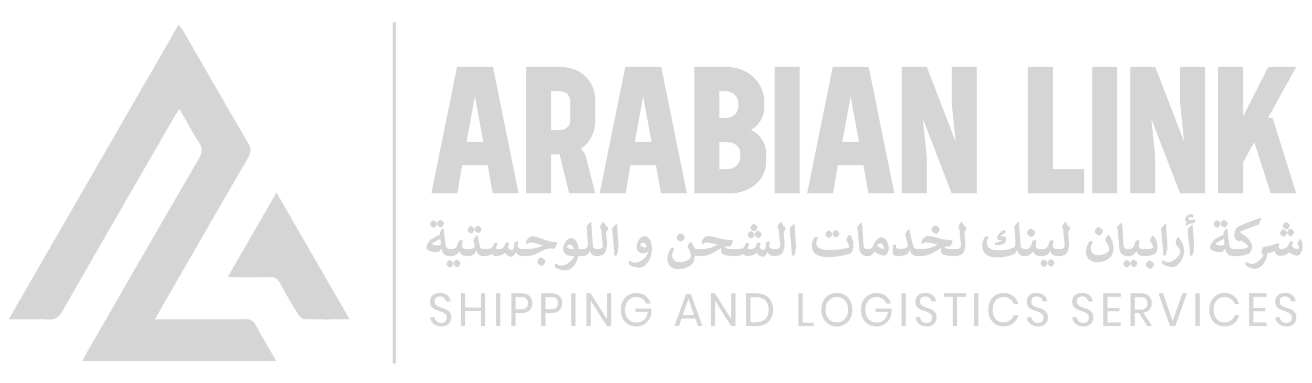 Arabian Link