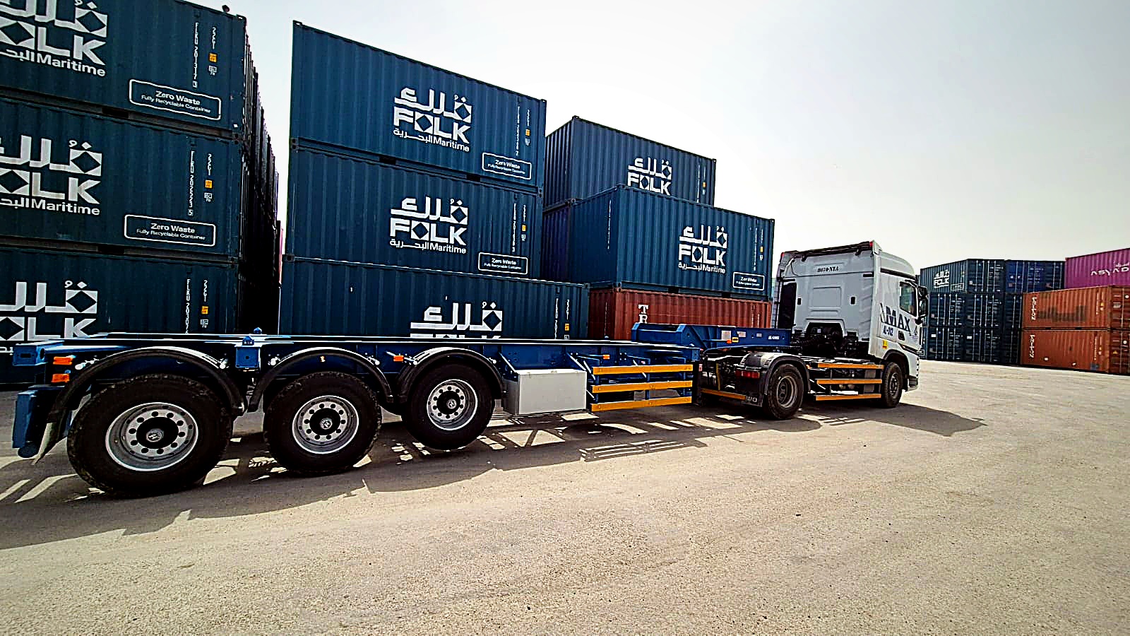 Container Yard
